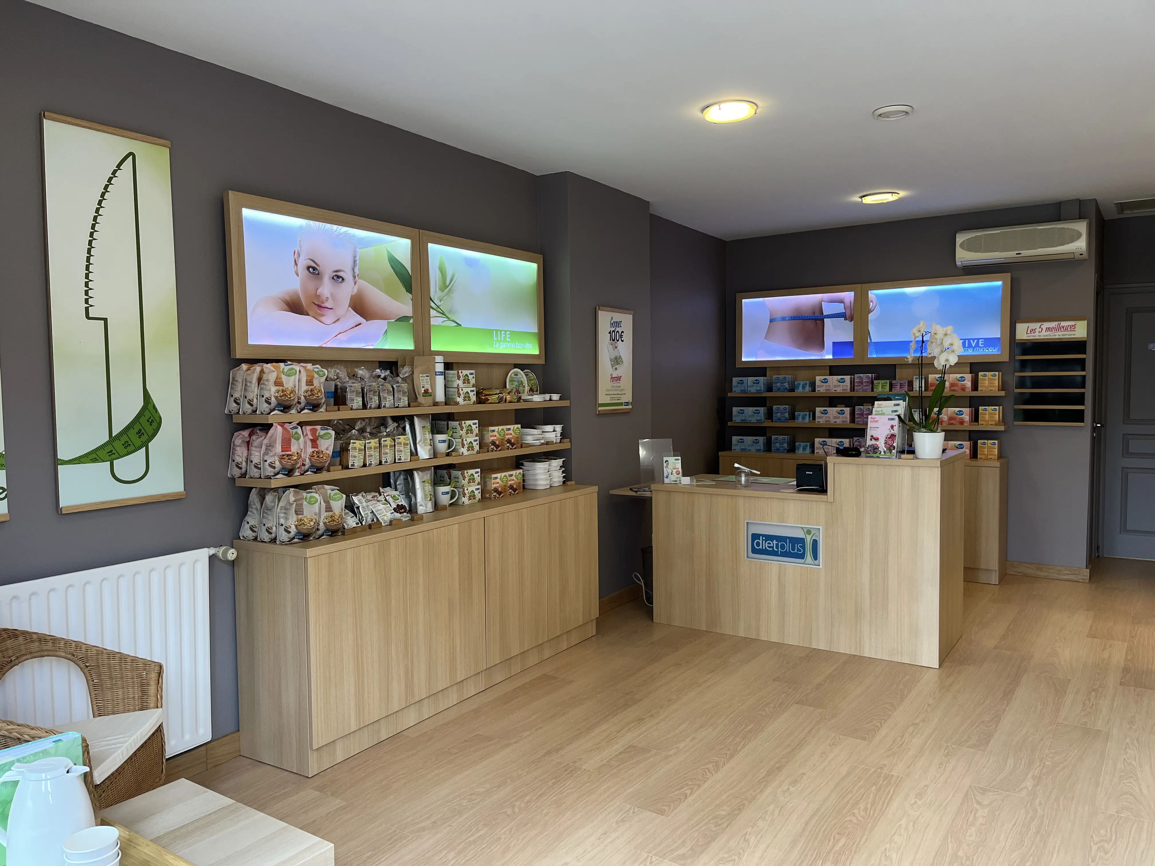 Aperçu de la visite virtuelle